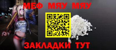 COCAINE Бугуруслан