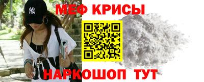 сатива Будённовск