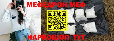 COCAINE Бугуруслан