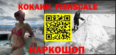 сатива Будённовск