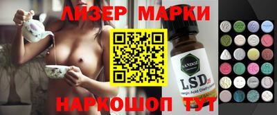 COCAINE Бугуруслан
