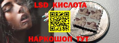 COCAINE Бугуруслан
