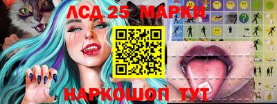 COCAINE Бугуруслан