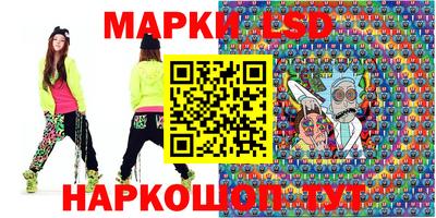 COCAINE Бугуруслан