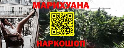 COCAINE Бугуруслан