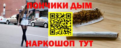 COCAINE Бугуруслан