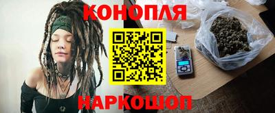 COCAINE Бугуруслан