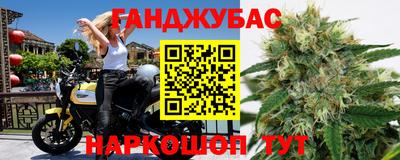 прущая мука Бузулук