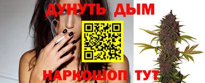 прущая мука Бузулук