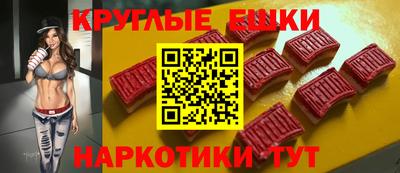 прущая мука Бузулук