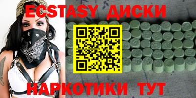 сатива Будённовск
