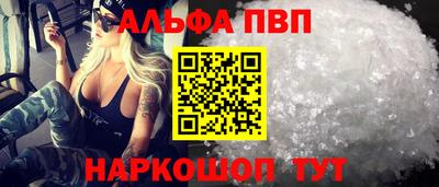 сатива Будённовск