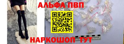 сатива Будённовск
