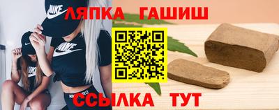 COCAINE Бугуруслан