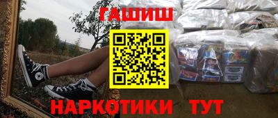 COCAINE Бугуруслан