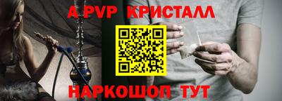 COCAINE Бугуруслан