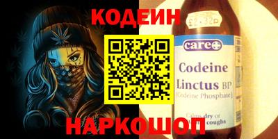 COCAINE Бугуруслан