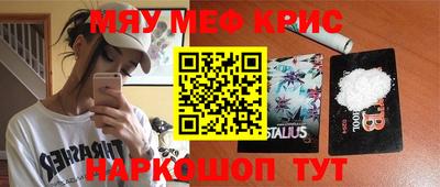 сатива Будённовск