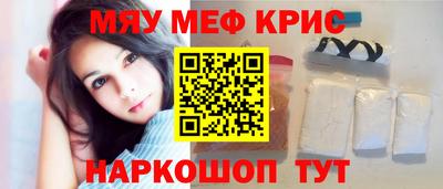 COCAINE Бугуруслан